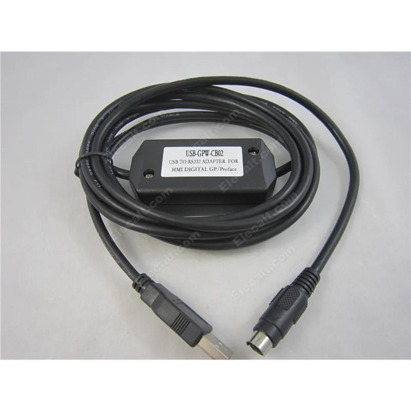 (  us) ġ ũ α׷ ̺ USB-GPW-CB02 ٿε ̺ USB RS232  Proface GP PLC  XP/VISTA/ WIN7